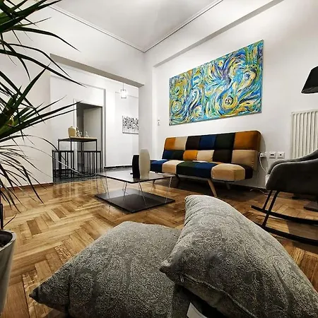 Apartment Beautiful 1-bedroom In The Heart Of Athens
